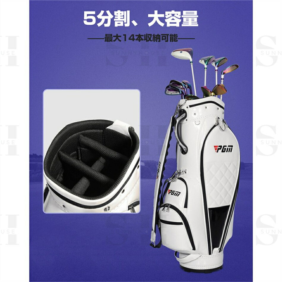 キャディーバッグ PGM規格品 スポーツ ゴルフ用品■多機能 大容量 シンプル 軽量モ...