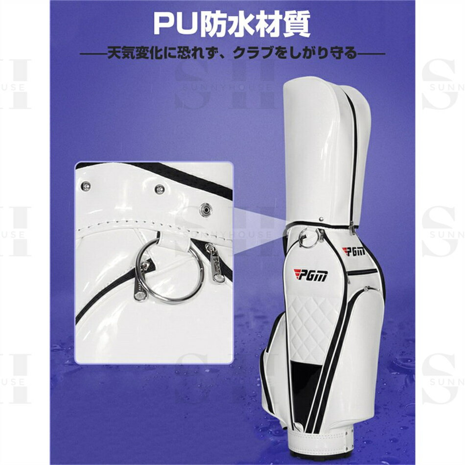 キャディーバッグ PGM規格品 スポーツ ゴルフ用品■多機能 大容量 シンプル 軽量モ...