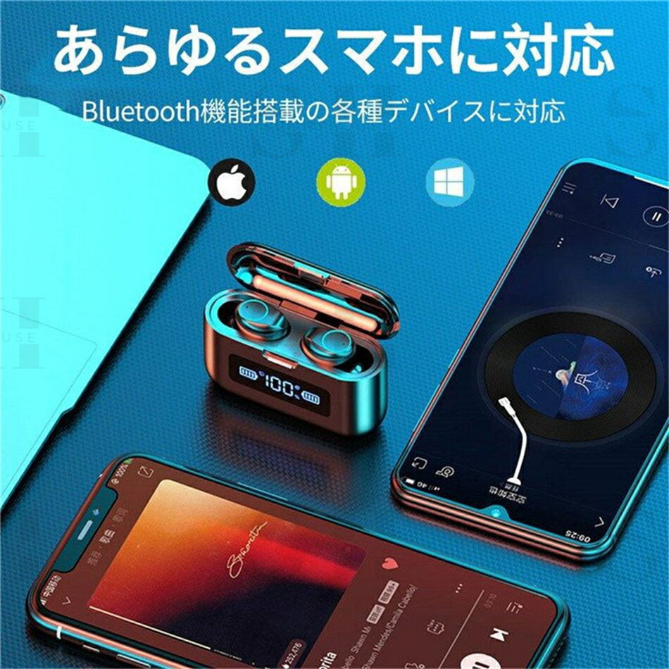ワイヤレスイヤホン Bluetooth ブルートゥース イヤホン ブルートゥース イヤホン ...