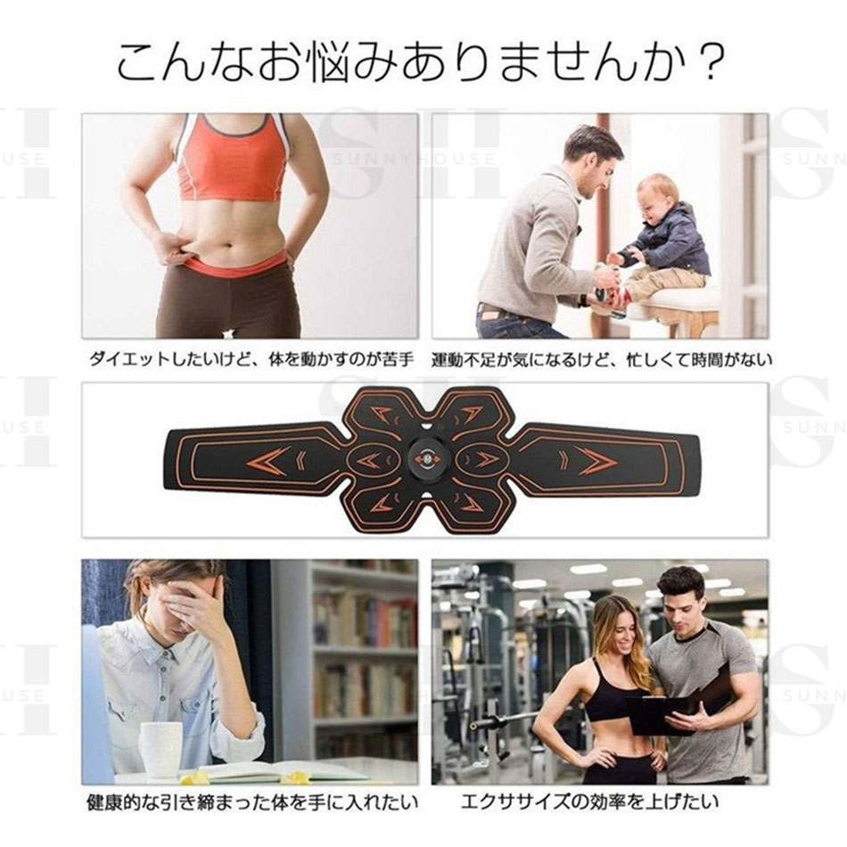 2023�ǿ���EMS ʢ�ڥ٥�ȶ��ϥȥ졼�˥� �ȥ졼�˥󥰥٥�� ʢ�ڥ������å� �������ȥ������å� ʢ�ڥȥ�ʢ�ڴ�� �������å� �ե��åȥͥ�USB���ż� EMS ʢ�ڥ٥��10�ʳ�����Ĵ����ǽ 10����Ƴ�ѥå� ���� ʢ�ڥѥå� L �ץ쥼���