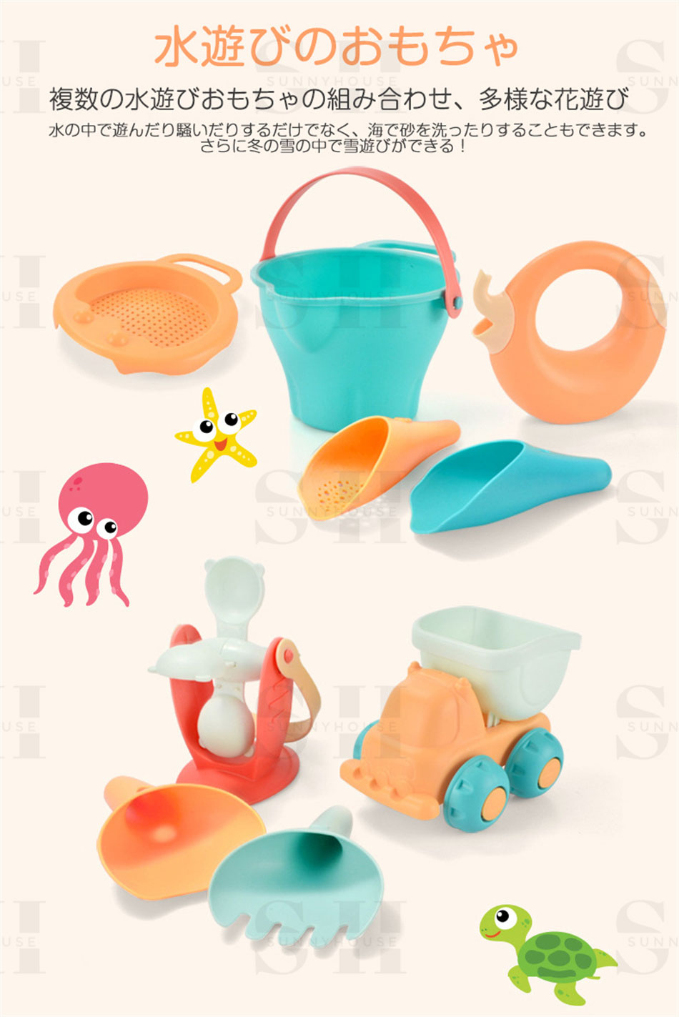 水遊び 砂遊び 雪遊び 17点砂場遊びセット お風呂遊び 水遊び 雪遊び 男の子 女の子 1歳2歳3歳 キッズ ごっこ遊び道具 収納袋付き 17pcs おすすめ 楽しい カラフル柔らかい 安全無毒 カワイイ お風呂用 知育玩具 子供 室内用 プレゼント