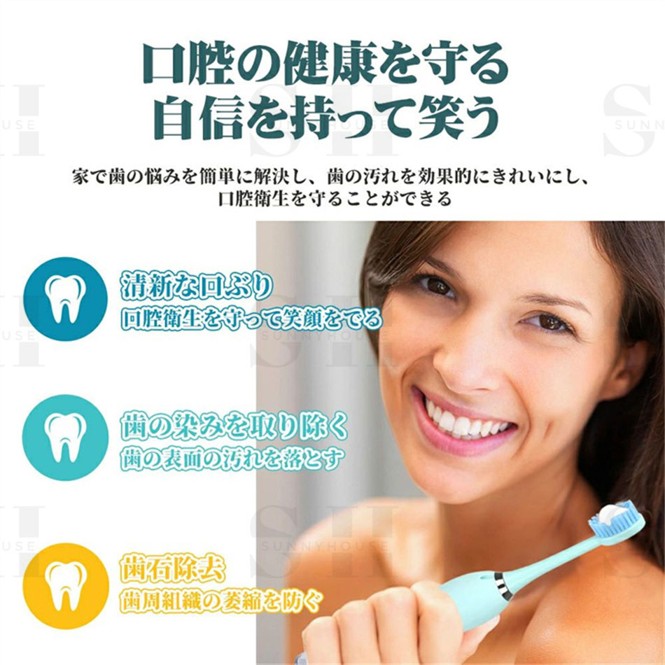 超買得なセット【交換洗浄ヘッド6本付き】 電動歯ブラシ 4つの洗浄モード 口腔洗浄...