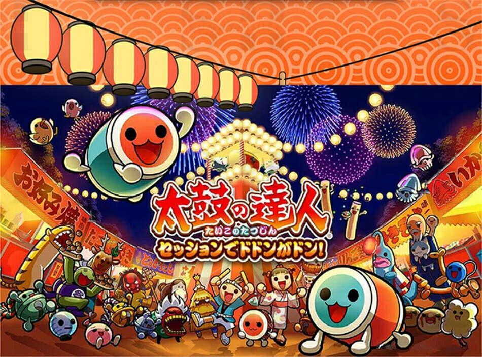 任天堂Switch用 太鼓の達人 コントローラー 太鼓コントローラー スイッチ 反応良 高感度 太鼓＆達人専用コントローラー 連動太鼓 バチセット クリスマス クリスマスプレゼント プレゼント