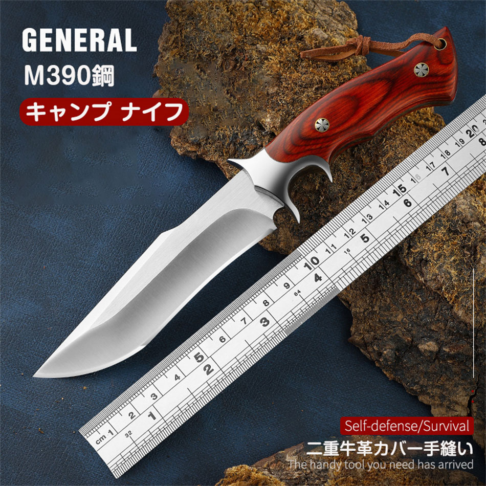 楽天市場】m390 ナイフ（スポーツ・アウトドア）の通販 