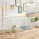 ペットサークル 高さ70CM 6枚(完全に囲む)ペットフェンス フェンス ゲート ABSプラスチック 炭素鋼パイプ 猫 犬 ペットサークル スチール 犬用 小型...