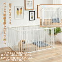ペットサークル 高さ70CM 8枚(完全に囲む)ペットフェンス フェンス ゲート ABSプラスチック 炭素鋼パイプ 猫 犬 ペットサークル スチール 犬用 小型...