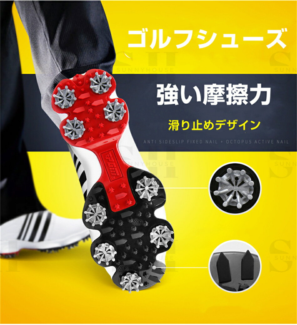ゴルフシューズ メンズ PGM ダイヤル式 防水！男性 スポーツ 快感なフィット感！軽...