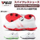 女性用 ゴルフシューズ 防水超繊皮 高硬度TPU底 滑り止め活動釘 PGM 防水! レディースシューズ スポーツ 快感なフィット感!軽量、柔らか設計 強い弾力性...