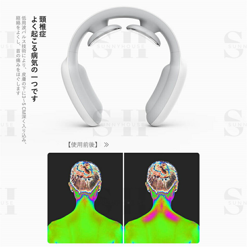 高級品 エアバッグネックガード 3つのマッサージモード 15速力度調節 ネックマッサージャー 首 EMS 電気刺激 温熱 首マッサージ器 ヒート EMS ネック 首マッサージ EMS 温熱器 マッサージャー温熱 健康グッズ ヒートネック 軽 プレゼント