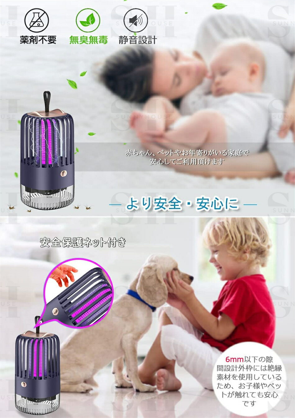 ����� �ŷ⻦��� �ŷ⻦���� LEDͶ���� �ʥ��ȥ饤�� �Ų� �������� ����̵�� �ʥ��� �ŷ� ����� ����� �ŵ���� ���Х���굡 �ŵ������ ���� ���༣ ����� ������ ������/�л�/���/����/���/���ե���/���� �ץ쥼���