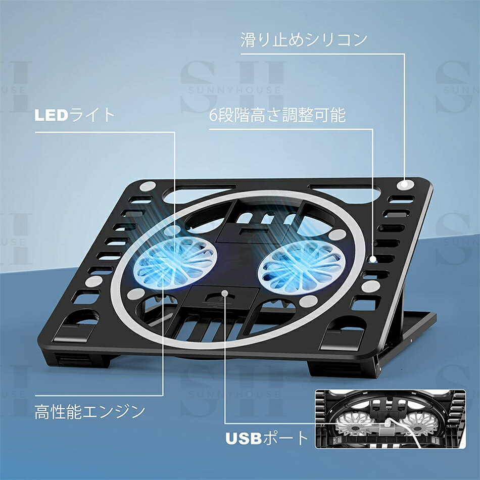 超静音2つ冷却ファン搭載 ノートPC クーラー...の紹介画像3