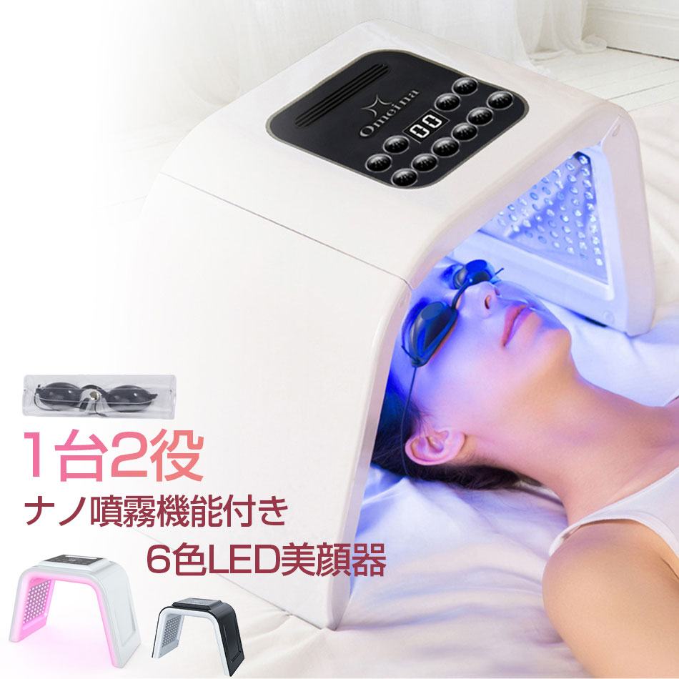 楽天市場】ナリス化粧品ルクエ(美顔器・スチーマー|美容 楽天市場】ナリス化粧品ルクエ(美顔器・スチーマー|美容