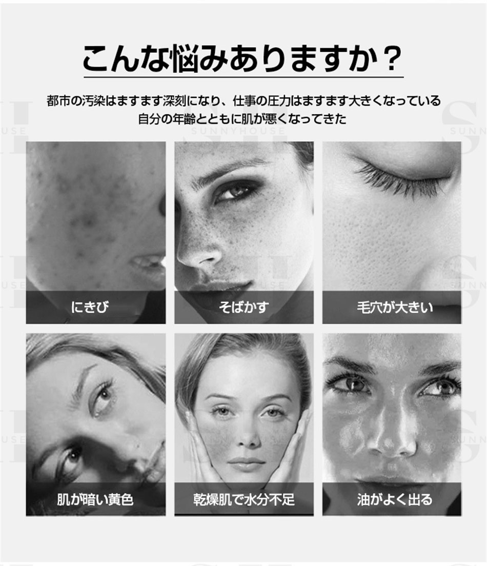 1台2役 LED美顔器 ナノ噴霧機能付き led 光 美容 美顔器 6色LED美顔器 美容器 コラーゲンマシン フォトフェイシャル スチーム美顔 自宅エステ 光エステ 目元ケア 首 美顔マスク LEDライト イオン導入 美肌 光美顔器 自分エステ 角質 リフトアップ ほうれい線 年齢肌 毛穴 6色