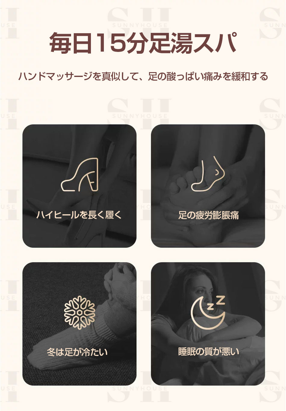 6Dダブルエアバッグ フットマッサージャー フットマッサージ 足裏 フットエアマッサージャー 足裏マッサージ器 ローラーカッサ フットケア 足つぼマッサージ 温感マッサージ 指圧 ほぐす 疲労回復 リモコン付き 取り外し可能な布カバー