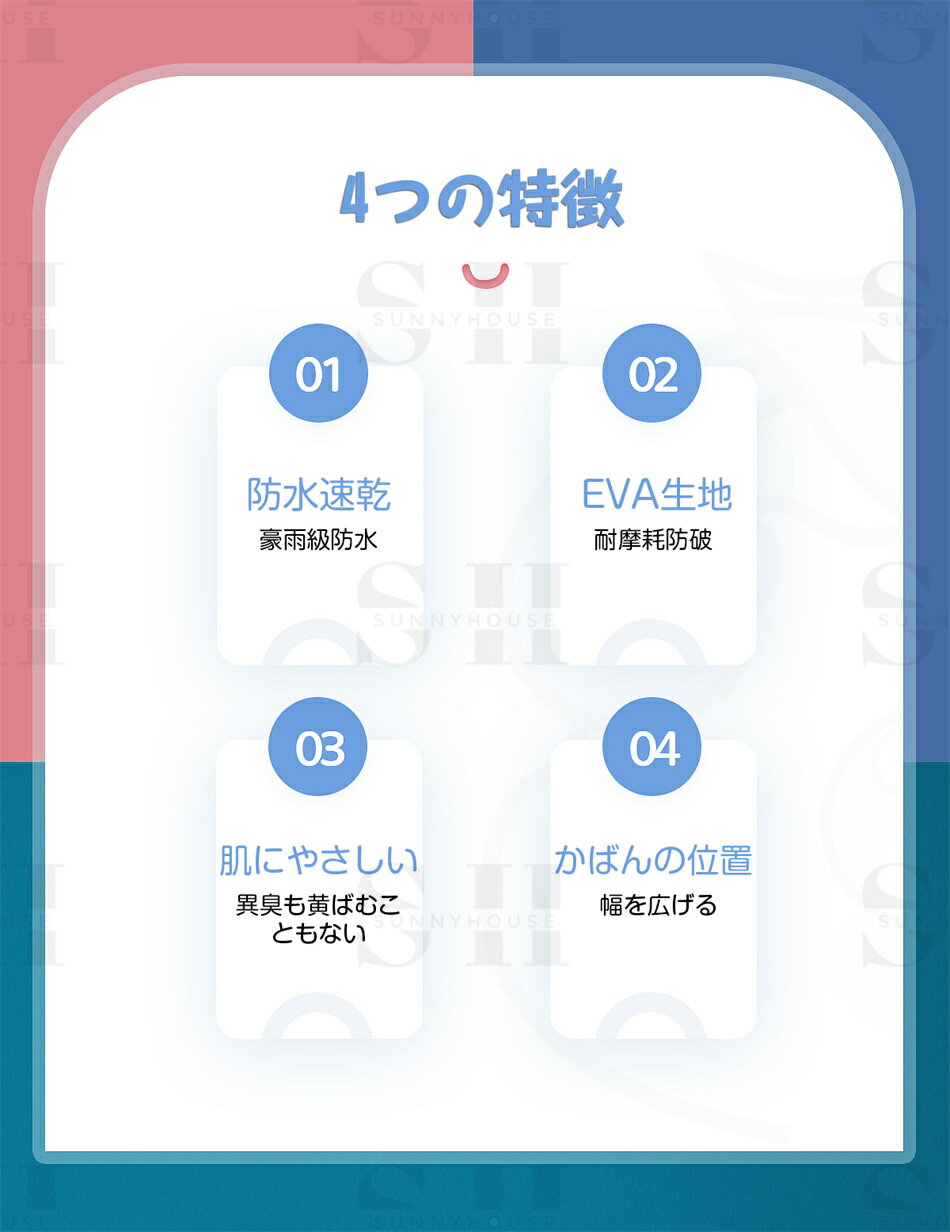 子供レインウェア レインコート 子供用 キッズ 上下 ランドセル対応 軽量 レインスーツ アウトドア 女の子 男の子 レインパーカー 通学 小学生 中学生 林間学校 雨具 遠足 反射材 梅雨対策 3