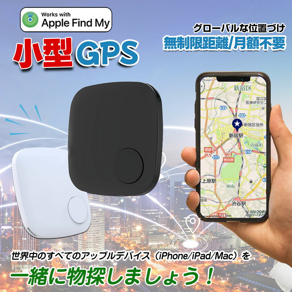 楽天市場】gpsレシーバー gns3000の通販 楽天市場】gpsレシーバー gns3000の通販
