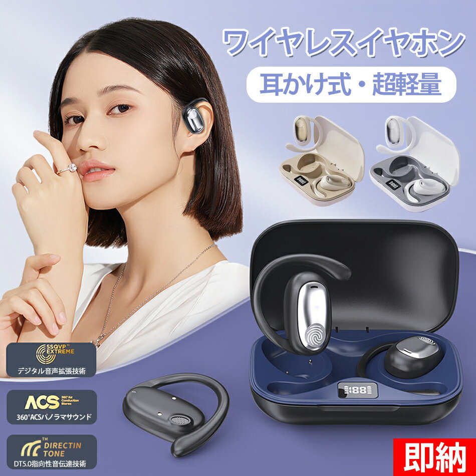 楽天市場】jbl bluetooth イヤホン(カラーベージュ)の通販 楽天市場】jbl bluetooth イヤホン(カラーベージュ)の通販