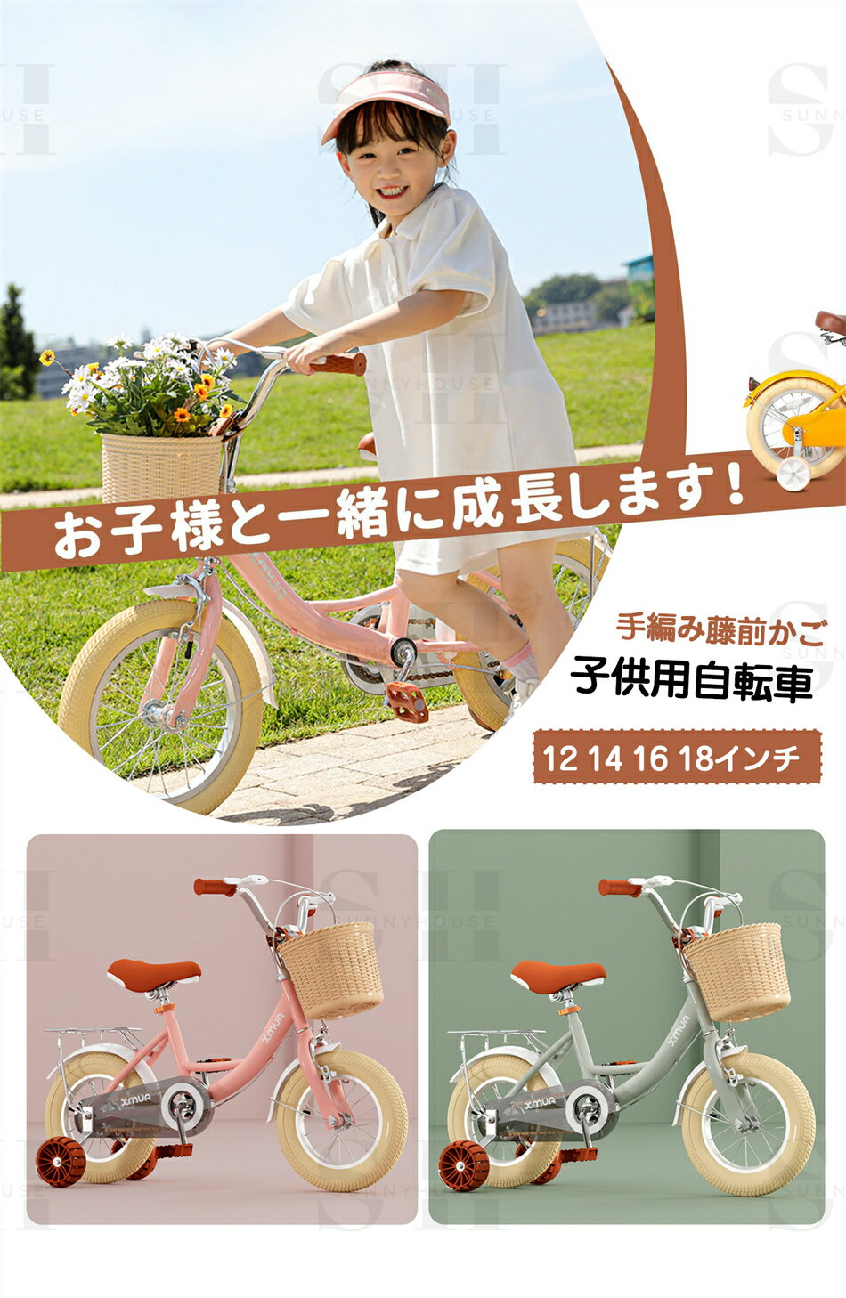 ��12��18�������������ǽ�� �Ҷ��Ѽ�ž�� �Ҷ��μ�ž�� �ˤλ� ���λ� �İ��� ��ȥ� ��ž�� ���å��Х��� ������ ���å� ��곰�� ����� ���� �Ҥɤ⼫ž�� 2�С�8�� �Ҷ��� ������� �Ҥɤ��Ѽ�ž�� ����ؤĤ� ���꡼�� �ԥ� 12 14 16 18 ����� ���å���ž��