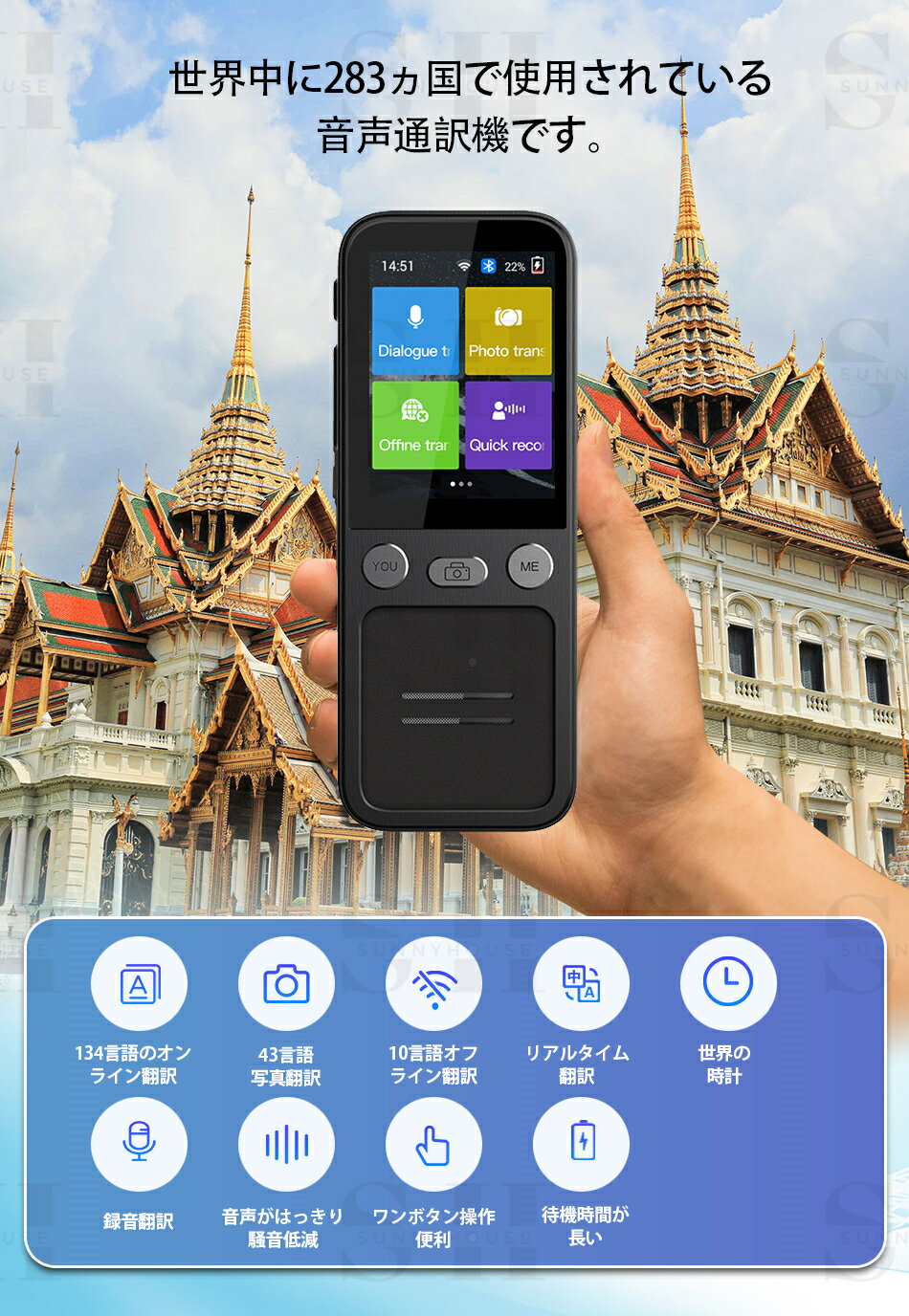 �ںǿ�����������98%���б�����134����� ������ ���ե饤�� wifi���� �̿� ���� Ͽ�� ���� �������ȡ������꡼������ �������� �Ѹ� ���� �ڹ�� �ݥ�ȥ����ե�󥹸쥤��ɥͥ����� ������٥ȥʥ�� ��134���� ��ĥ ����ι�� ������ ����Ψ90�󤿤�0.2��������λ��