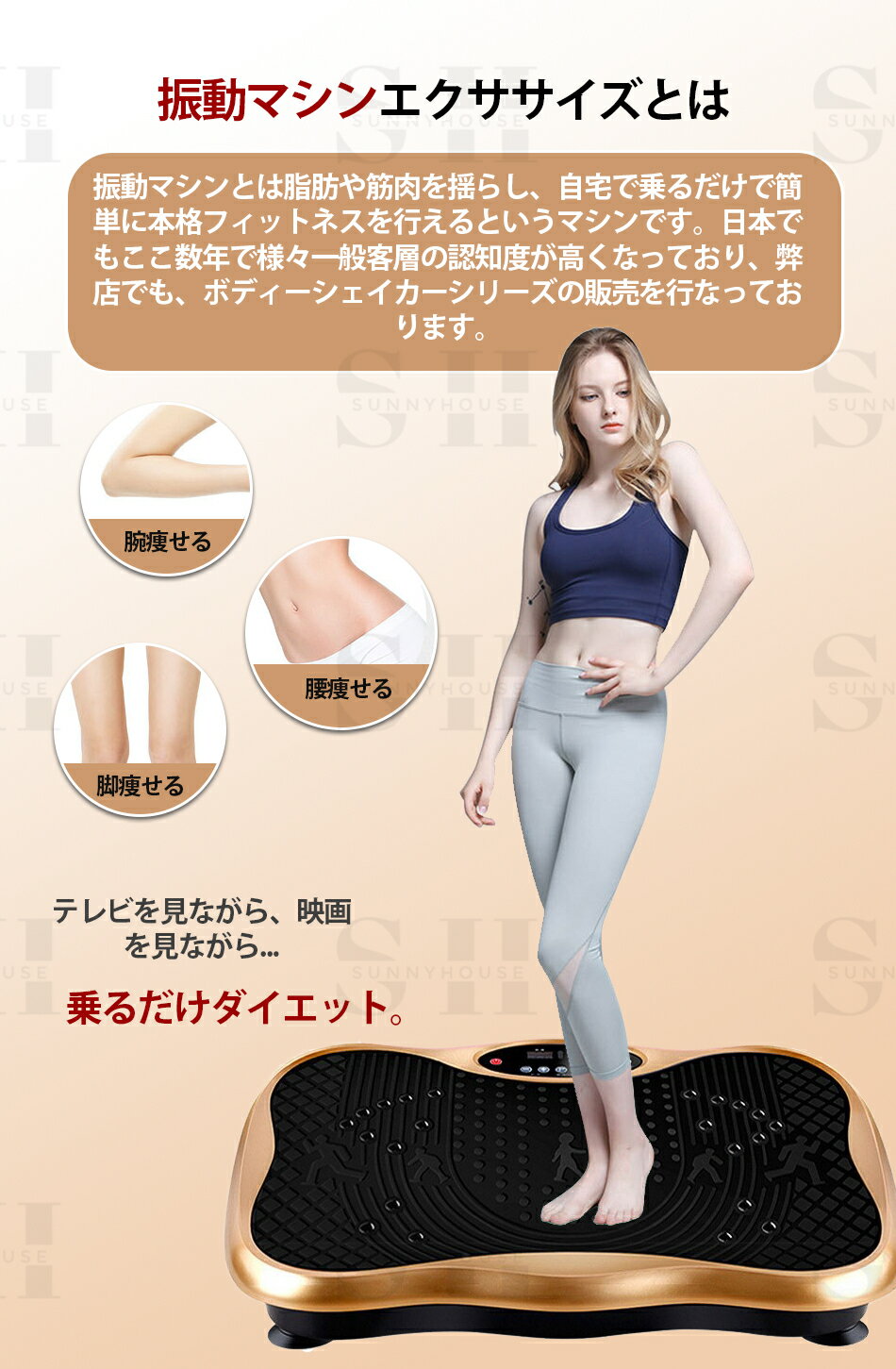 �ڥ����ݥ�����12980�ߡ���2024ǯ����Ͽ�� �������åȥޥ��� ��Ⱦ�� �ȥ졼�˥� �֥�֥뿶ư�ޥ��� 3D��ư ��ưĴ�� �������åȥޥ����� ��ư�ޥ����� �� �Ų� ������ �������å� �֤�֤�ޥ��� ���Ɀư��� ͭ���Ǳ�ư �δ� �������� ���� �ե��åȥͥ��ޥ���