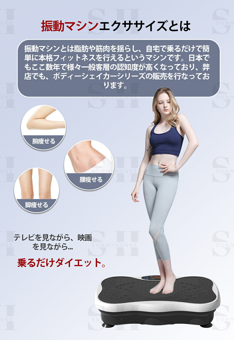 3���������������ǽ������Ⱦ�Ȥ�Ʊ���˥ȥ졼�˥� �֥�֥뿶ư�ޥ��� 3D��ư 5����Υץ������⡼�� ��ưĴ��90�ʳ� ��ư�ޥ����� �� �Ų��ޥ��� �֤�֤�ޥ��� ���Ɀư��� ͭ���Ǳ�ư �δ����� ����ե��åȥͥ��ޥ��󥳥�ѥ��� �Ų�Bluetooth���ڵ�ǽ���