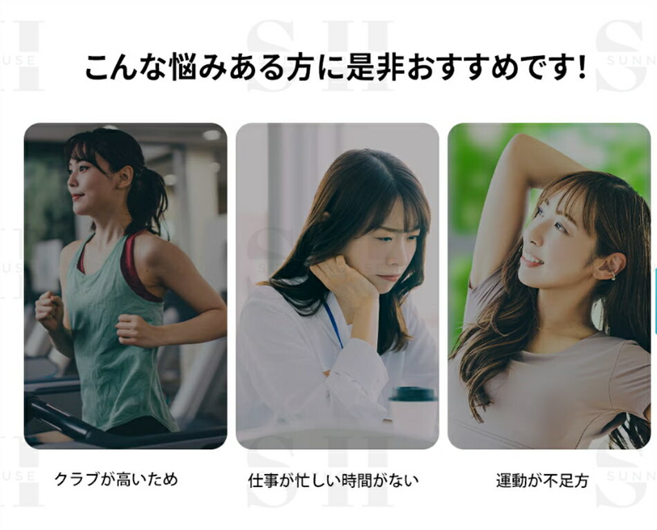 【2024年話題沸騰】◆Bluetooth音楽 120段階調節 振動マシン ミニ振動トレーニング ...