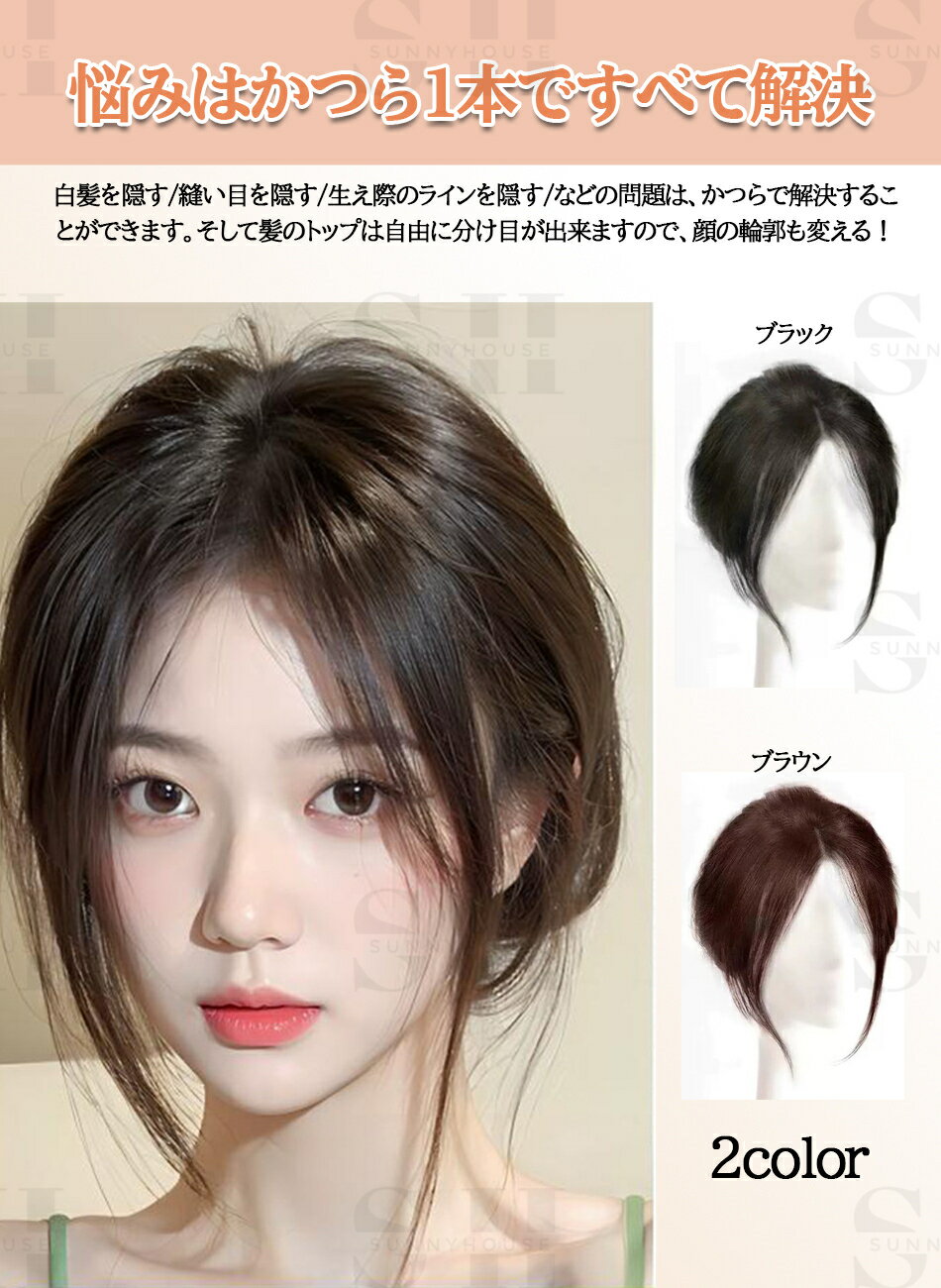 ��ʬ�����å�Ƭĺ�� �����å� ������ ���С� �ߥ˥����å� �Х�ʤ� ��ȱ���� ��ñ���� �إ��ԡ��� �ȥåץ��С� ���� �ʥ����� ��ñ �Ĥस ��ȱ���С� ���� �ܥ�塼�ॢ�å� ���Ĥ� ���� ��ʬ�����å�