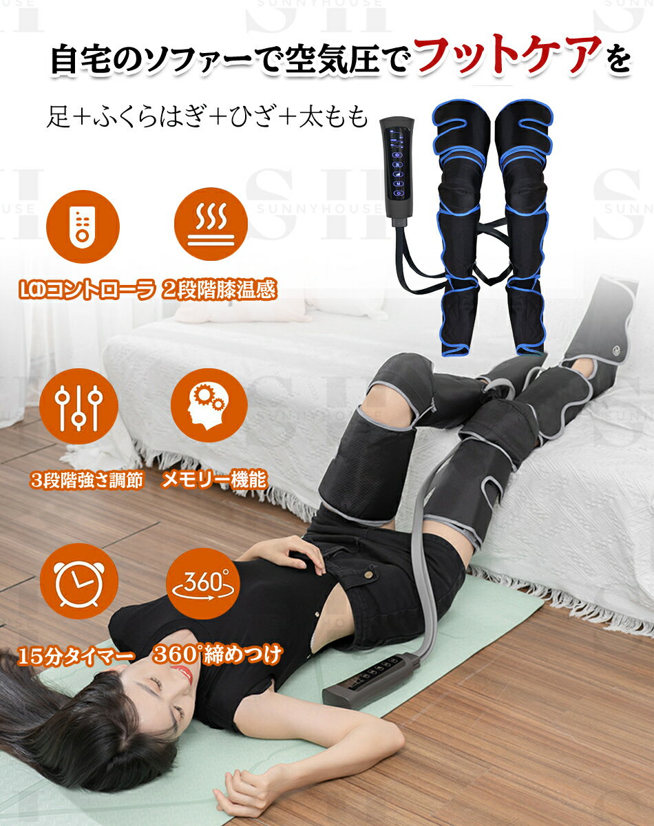 足つぼ 棒 足ツボマット 足つぼマット 持ち運び サポーター 健康グッズ 健康器具 メンズ レディース ケア用品 おしゃれ オシャレ かわいい カワイイ 大人可愛い 対応 人気 おすすめ 実用的 プレゼント ギフト 誕生日 贈り物 父の日 母の日 敬老の日 クリスマス バレンタイン