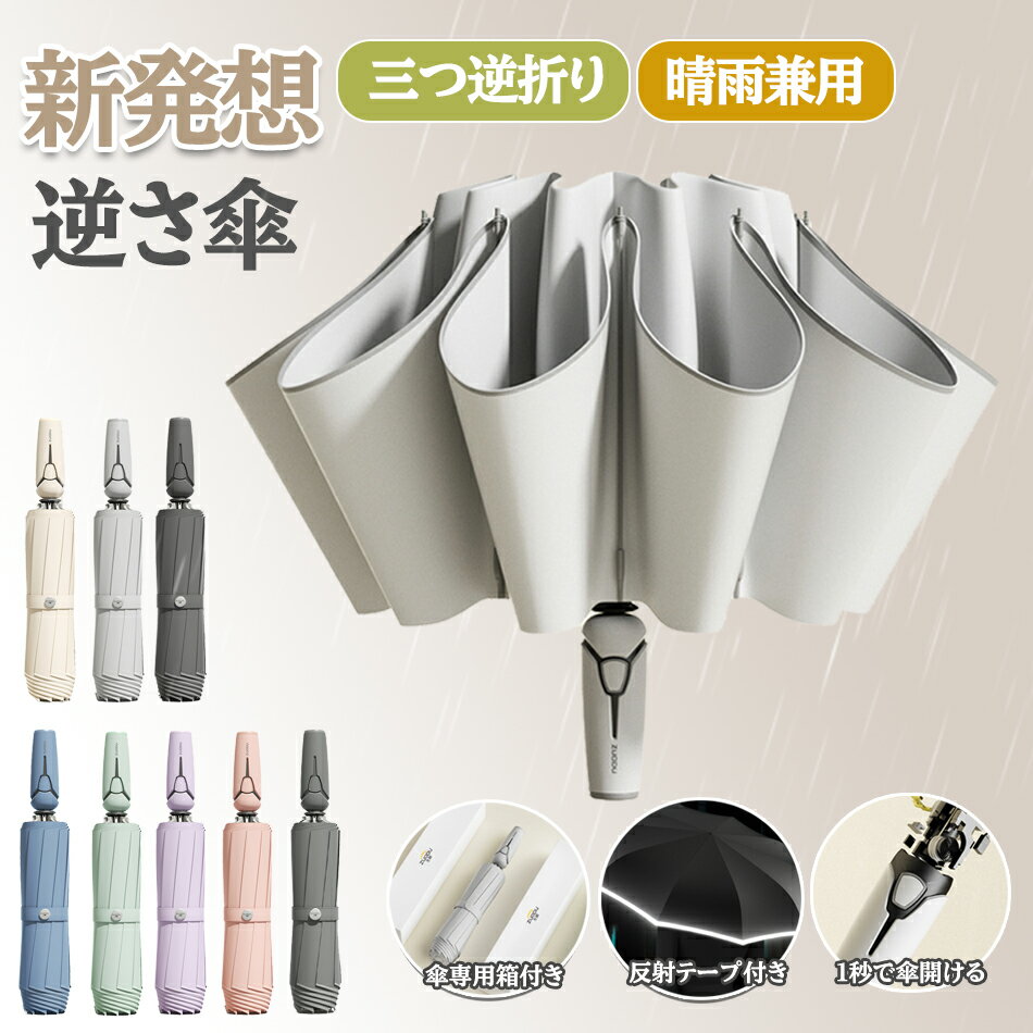 �ڿ�ȯ�۵դ�����11�������٤���ޤꤿ���߻� ��󥿥å���ư���� �դ��� ����8�ܹ������б���������ȿ�ͥơ��� �ޤ���߻� ���ꤿ���߻� ��� ��ǥ�������...