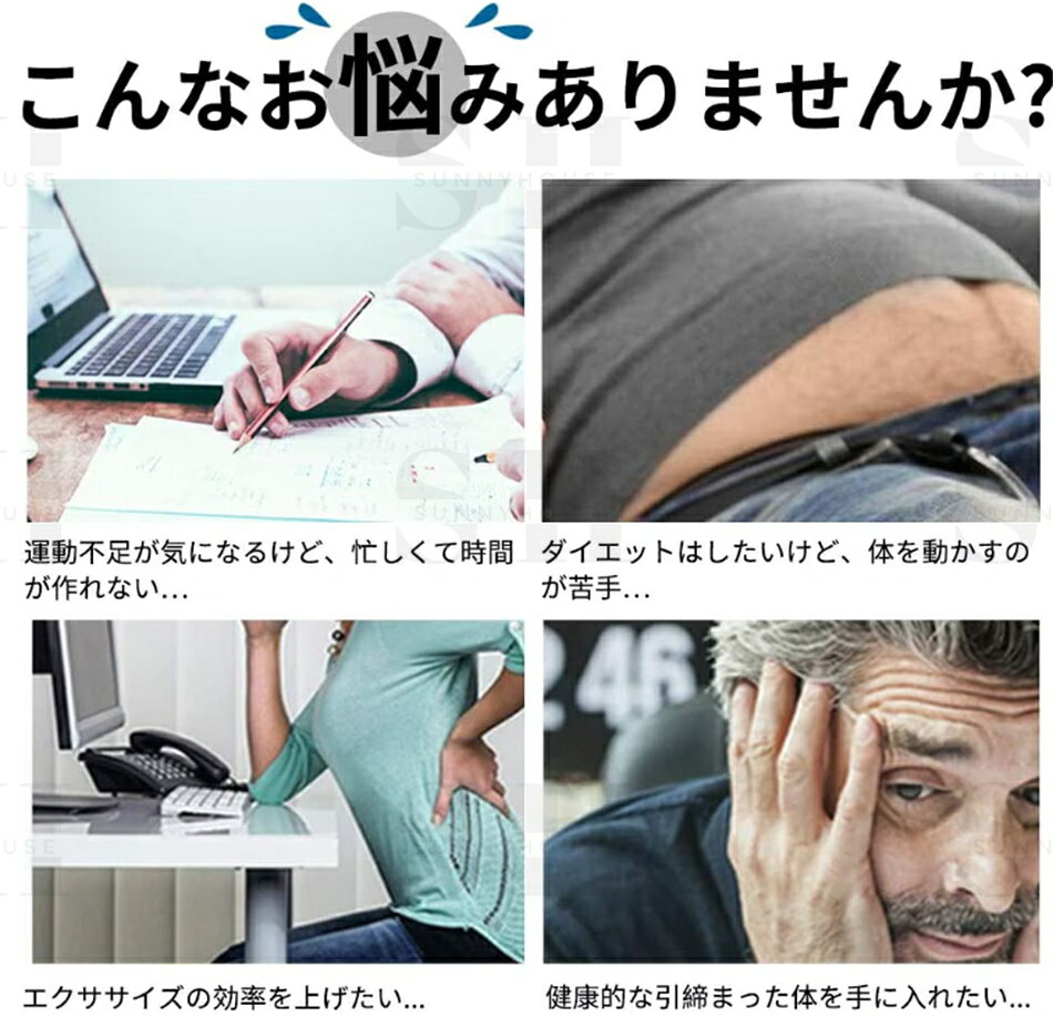 【2024新登場 ジェルシート不要】EMS腹筋ベルト フォットネスベルト 腹筋マシン器...