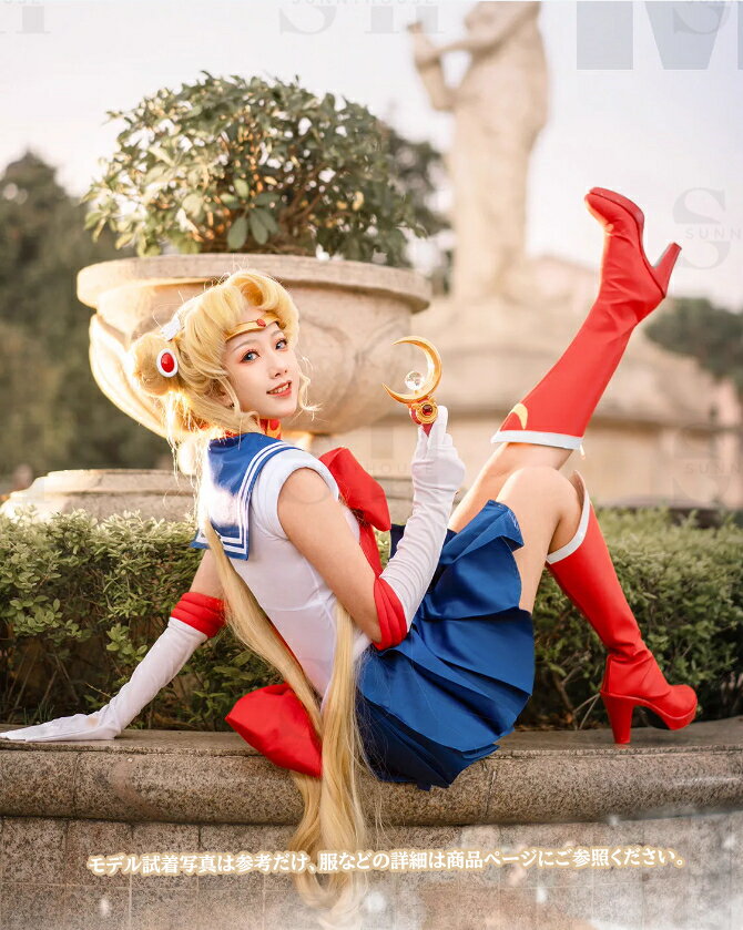ハロウィン コスプレ セーラー コスプレ 衣装...の紹介画像3
