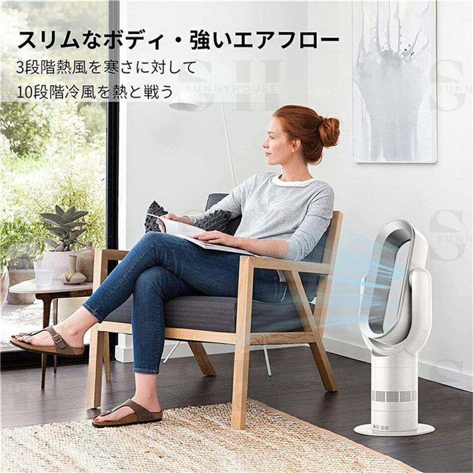 羽根なし扇風機 ギフトおしゃれ 扇風機 リビング リモコン付き 冷風 換気 タワー式 熱中症対策 省エネ オフィス 扇風機 空気循環 花粉 ウイルス 浄化 生活家電 新家 引越し祝い 温風機 冷暖兼用扇風機 暖房器具 扇風機 空気清 プレゼント 3