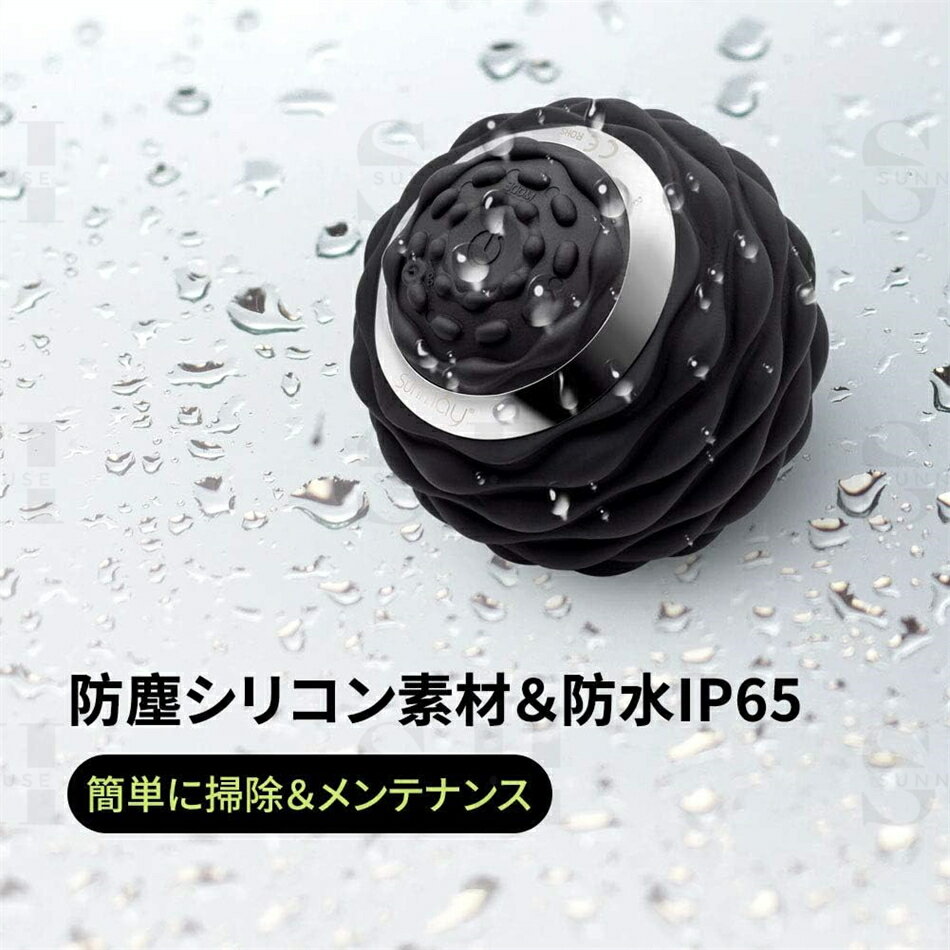 【正規品・整体師監修】シェイプツインボール マッサージボール 振動 電動 背中 筋...