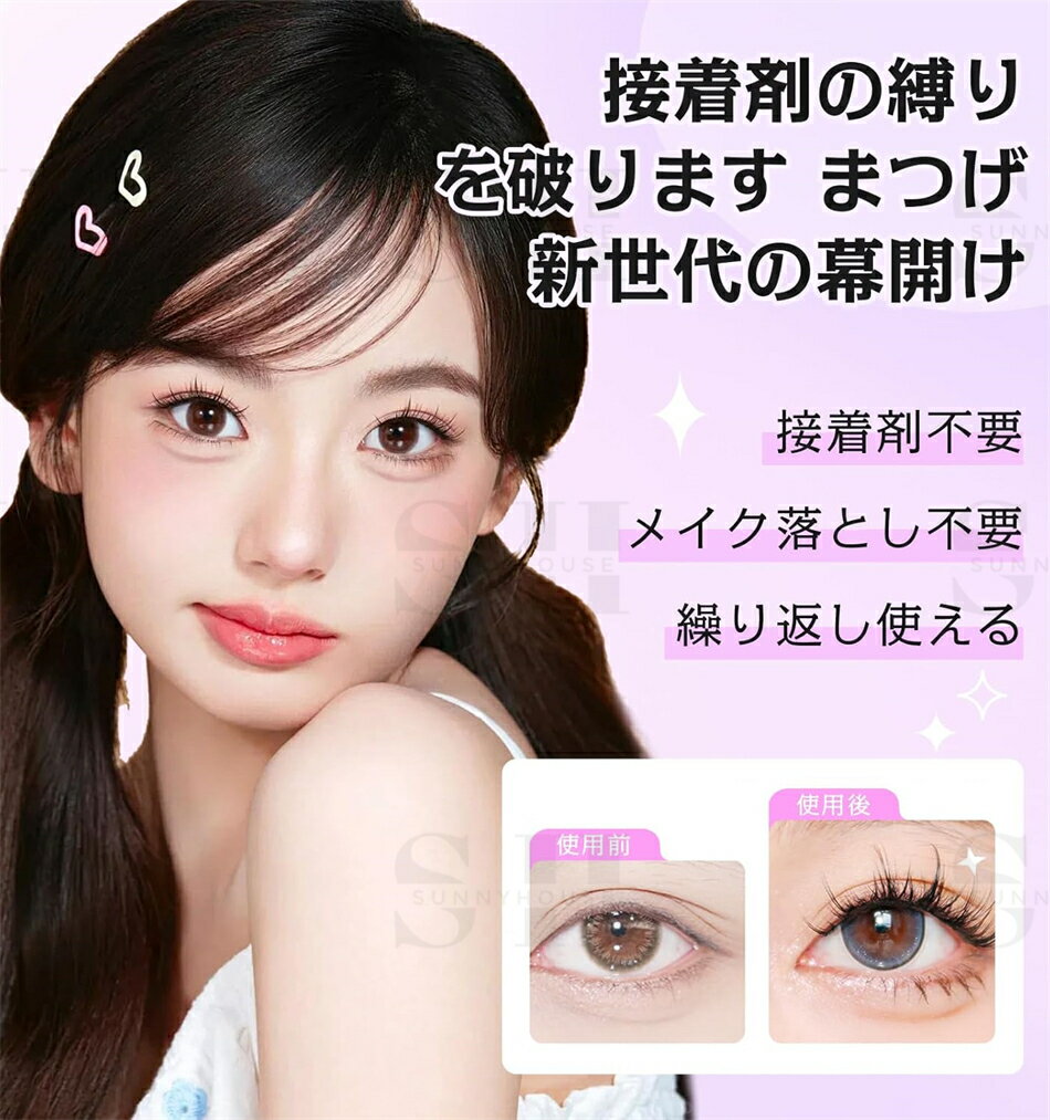 ��TikTok��͵� �ۥޥ��ͥåȼ��Ĥ��� ���� �ޤĤ� �ޥ��ͥåȼ��Ĥ��ޤ��� �Ĥ��ޤ��� �Ĥ��ޤĤ� ���� �ޥ��ͥåȼ��Ĥ��� ���餪������3D���� �Ĥ��ޤĤ� ��������� Ķ���� �����礭�����դ��ޤ���Ĺ���������Ѳ�ǽ ���� �鿴�� ����å��դ� ��Ǽ�ܥå����դ� ��������