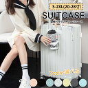【7色選択】スーツケース 機内持ち込み キャリーケース USBポート付き キャリーバッグ カップホルダー付き 隠しフック機能 充電機能 大型 静音 ダブルキャスター 耐衝撃 360度回転20-28インチ 軽量 修学 泊まる 旅行 出張 (Sサイズ/39L/機内持込, ピンク)(4)