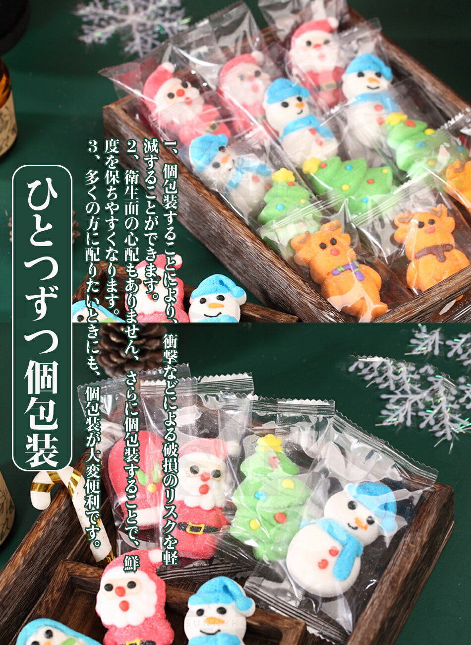 SunnyHouseの【45個/80個/】新商品！大人気グミ マシュマロ串 韓国 人気 韓国グミ マシュマロ ソフトキャンディー グミ『1個12.5g』人気菓子 お菓子 Youtube insで話題 SNS話題 糖菓 キャンディ 子供の日 大人気 子供 贈り物 プレゼント 贈り物 誕生日 クリスマス｜アングル3