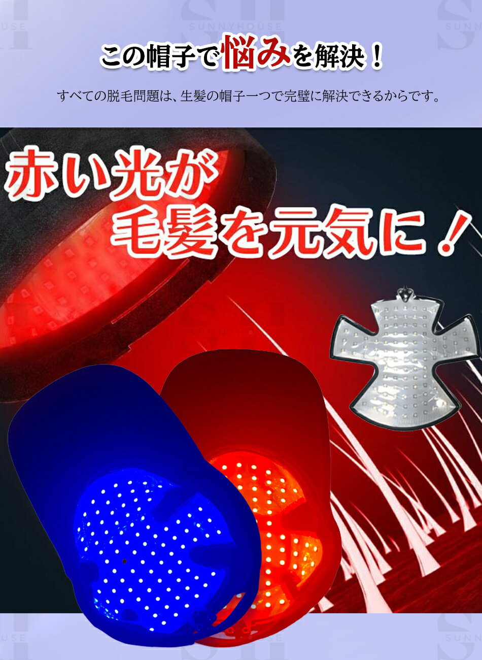 LED�ֿ������ӥإ��å� ���ӥإ��å� ���ӥ���å� ������ץ��� ��ư Ƭ�饱�� ������� ���� �إ�����Ƭ��ޥå��������饱�� �ֿ�LED�ȼ� �Ŀ�LED�ȼ� ���� ���𥨥��� ���� ��եȥ��� ȯ��¥�� ȯ�� �إ��֥饷 �ŵ��֥饷 Ƭ��ޥå����� ���ե� �����к�