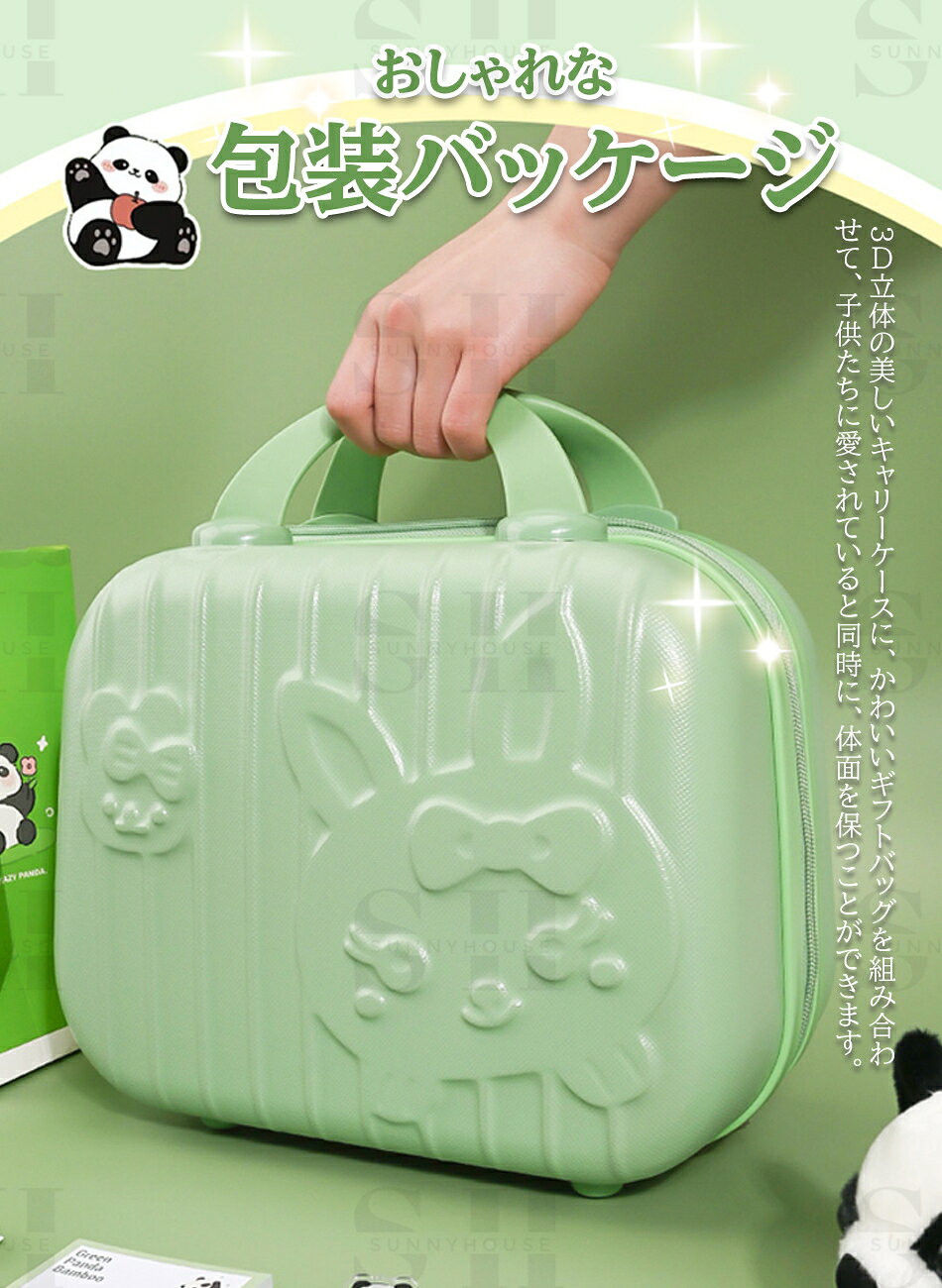 【新モデル×子供へプレゼント最適】超豪華な文房具セット 携帯便利 収納ケース付き 描き用 学習玩具 知育玩具 子供用文房具 鉛筆 ボールペン 定規 消しゴム ハサミ のり 文具セット入園入学祝い誕生日プレゼント小学生 子供 女の子 男の子 卒業記念品 クリスマスプレゼント zzyy-10002341 SunnyHouse サンプル画像3