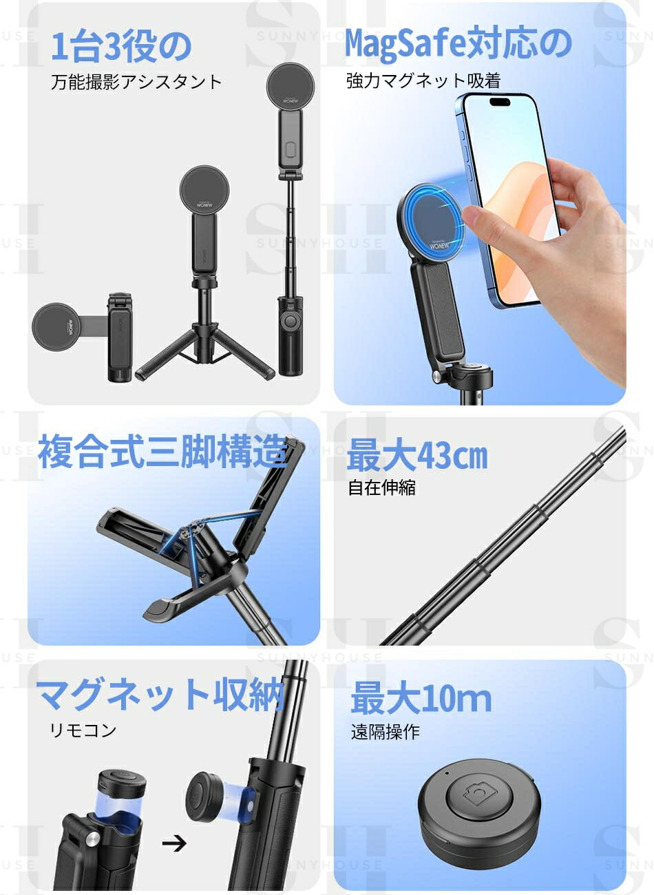 【自撮り棒・撮影アシスタント・配信スタンドに早変わり】Z2多機能撮影アシスタン...