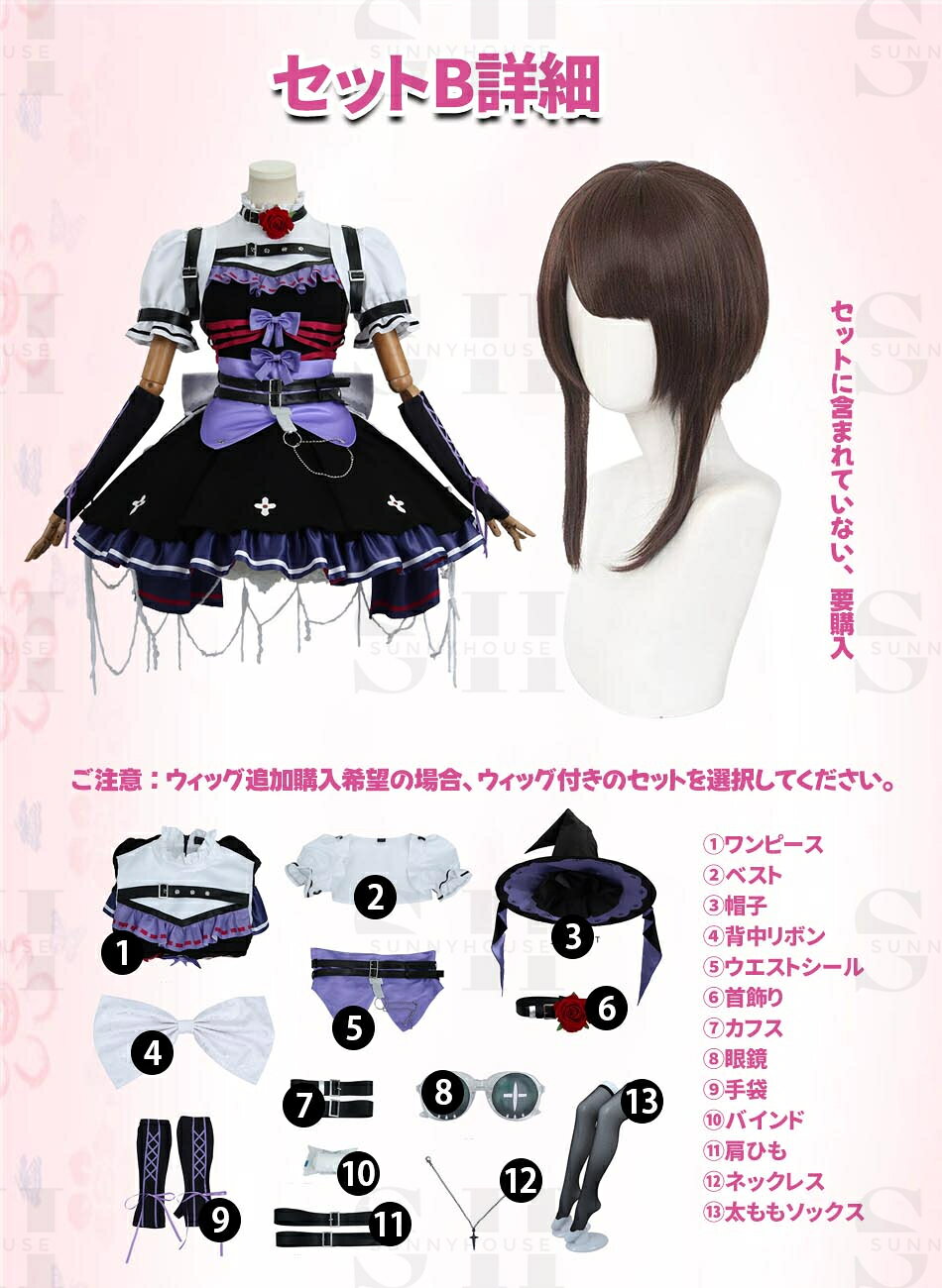 SunnyHouseの【第五人格×全シリーズコスプレ衣装】ウィッグ選択購入◆コスプレ衣装エマ・ウッズ/アリス/ビクター/黒白宿の傘レディースワンピースセットcosplay仮装ステージ衣装コスチューム キャラクター アニメアイドル イベント変装 漫遊展 ハロウィンクリスマス 文化祭 仮装 演出服｜アングル3