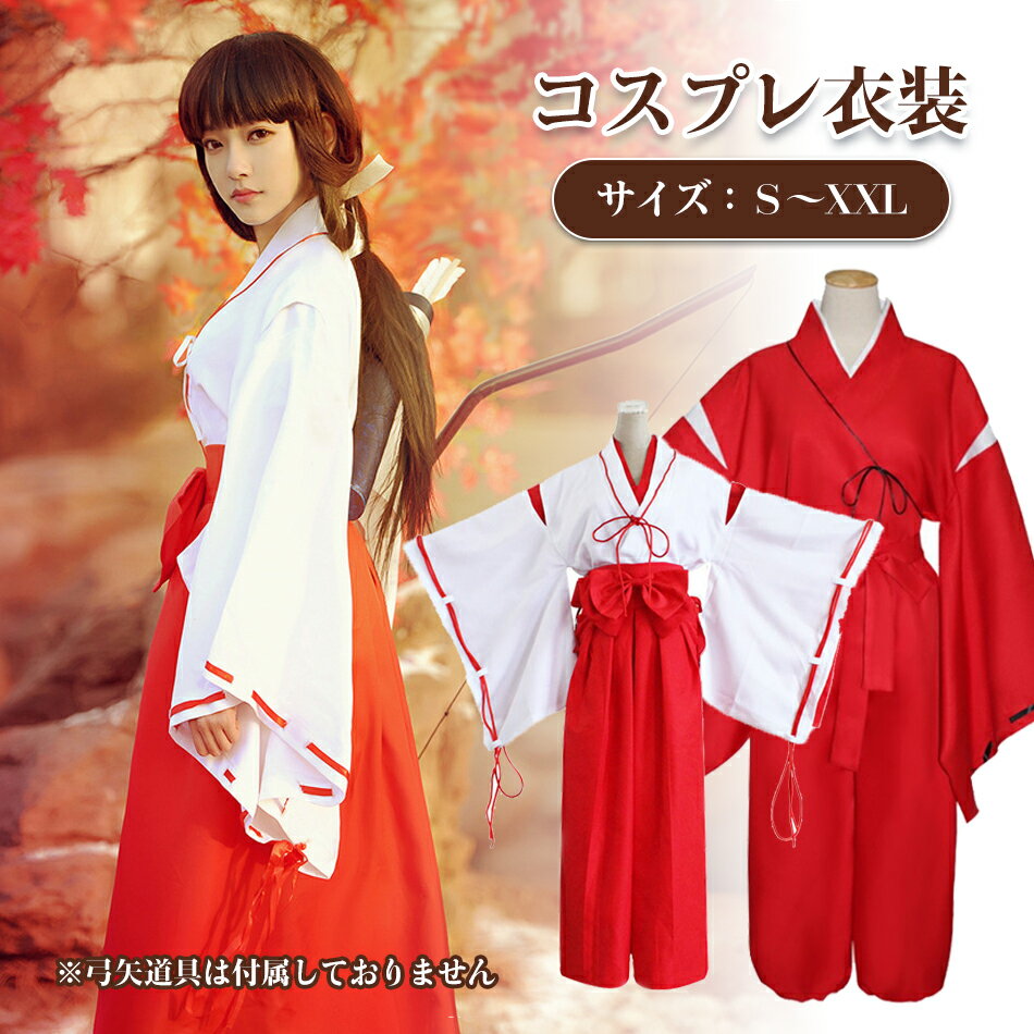 ��������ץ� �ϥ������������� �������塼�� ���٥�� ���ꥹ�ޥ� ��������« ������󥳥��ץ� ����� ���� ������� �����֤���� ������� �ֻ�Τ���...