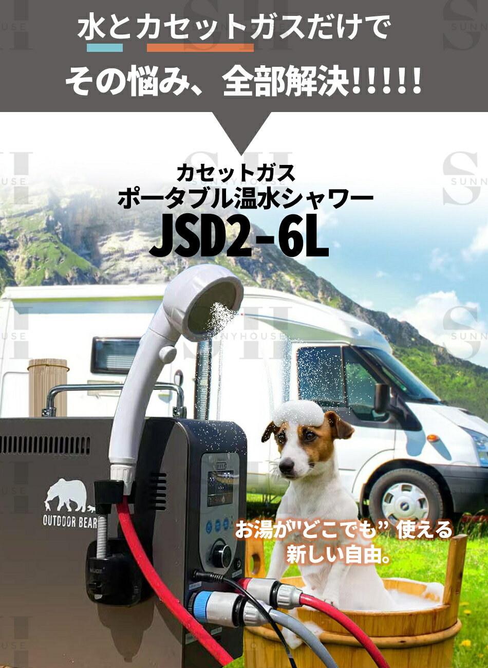 �ؼ�������30-35����ȯ���٥ݡ����֥륷�� ������ ��ư���� �ݥ�� 4500mAh���ż� �ǥ��������ɽ�� �ʰץ��� �ǥ�������� 2�Ľп�⡼�ɥ����� ������ �����ե��� ι�� �帯�� ���� �ڥåȥ��� ���� ������ �����ȥɥ� ���� ���� �ɺ�/���Ż���