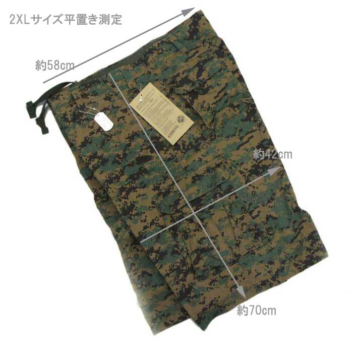 本当に大きいサイス 迷彩 ミリタリー ヴィンテージ加工 カーゴショーツ ロスコROTHCO Vintage Camo Short 米軍レプリカ！■楽天スーパーSALEお得クーポンと楽天カード払P12倍■楽天スーパーSALEお得クーポンと楽天カード払P12倍