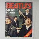 送料無料 レア品(中古) ビートルズ ヒストリー ポスターBeatles story poster フリマ取引品 訳あり 中古!◇値引きクーポンと39ショップ限...