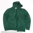 【訳あり価格】パーカー ジャージジャケット (裏面パイル) XSサイズ アイビーグリーン色 7.2オンス ドライスウェット フルジップ パーカ UNITED A...