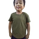 キッズ ミリタリーTシャツ CITYグリーン 　ユナイテッドアスレミリタリーカラー特 KIDS T-SHIRTS　UNITED ATHLE！◇値引きクーポンと39ショップ限定条件クリアで送料無料