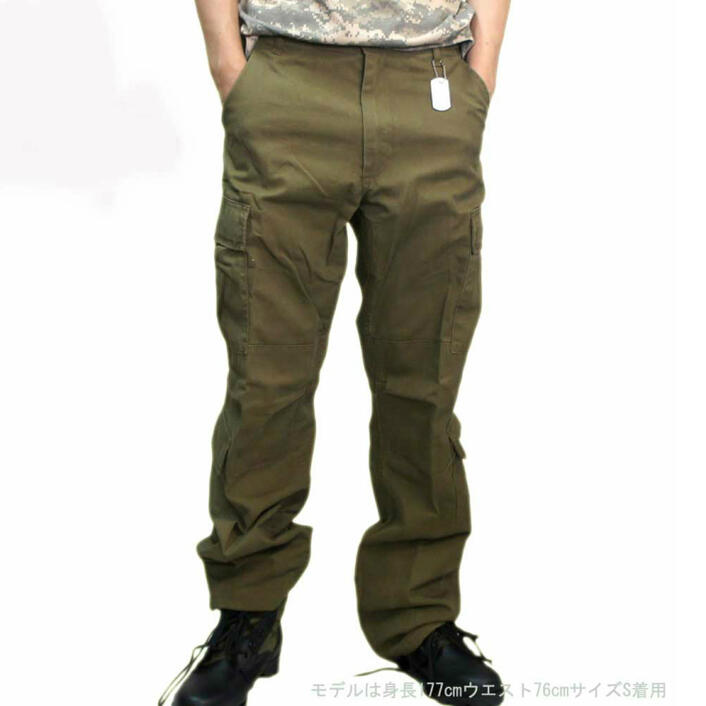 パラトルーパーパンツ 米軍ファティーグ8Pパンツ Russet Brown ヴィンテージ加工 ロスコRothco Vintage Paratrooper Fatigue Pants！◇..