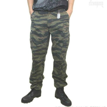 迷彩バトルルーパー 米軍ファティーグ8Pパンツ タイガーストライプ柄 ヴィンテージ加工 ロスコRothco Vintage Paratrooper Fatigue Pants【スーパーセールお気に入り登録＆購入でポイント山分】