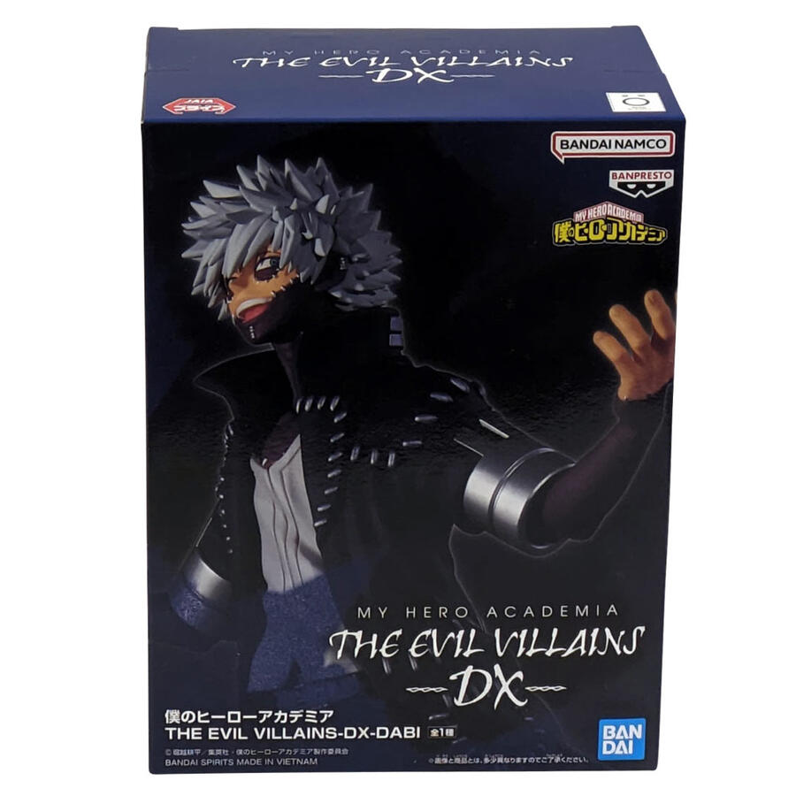 送料無料 未開封 僕のヒーローアカデミア フィギュア 荼毘敵（ヴィラン）の一人THE EVIL VILLAINS DX DABI フリマ取引品 訳あり 中古！◇値引きクーポンと39ショップ限定条件クリアで送料無料