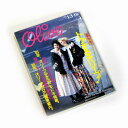 思い出のマガジン タイムスリップグリコ 完全ミニチュアレプリカ版 非売品 食玩Olive 1985年1/3・18号 おまけの伝説がよみがえる フリマ取引品 訳あり 中古！◇値引きクーポンと39ショップ限定条件クリアで送料無料